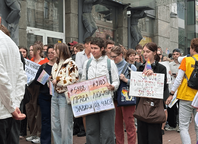 В Києві проходить Марш Рівності. Центр міста перекрито, не працює "Театральна", посилені заходи безпеки