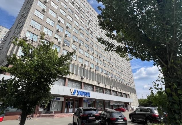 Фонд держмайна продав 100% акцій "Укрбуду". Хто новий власник