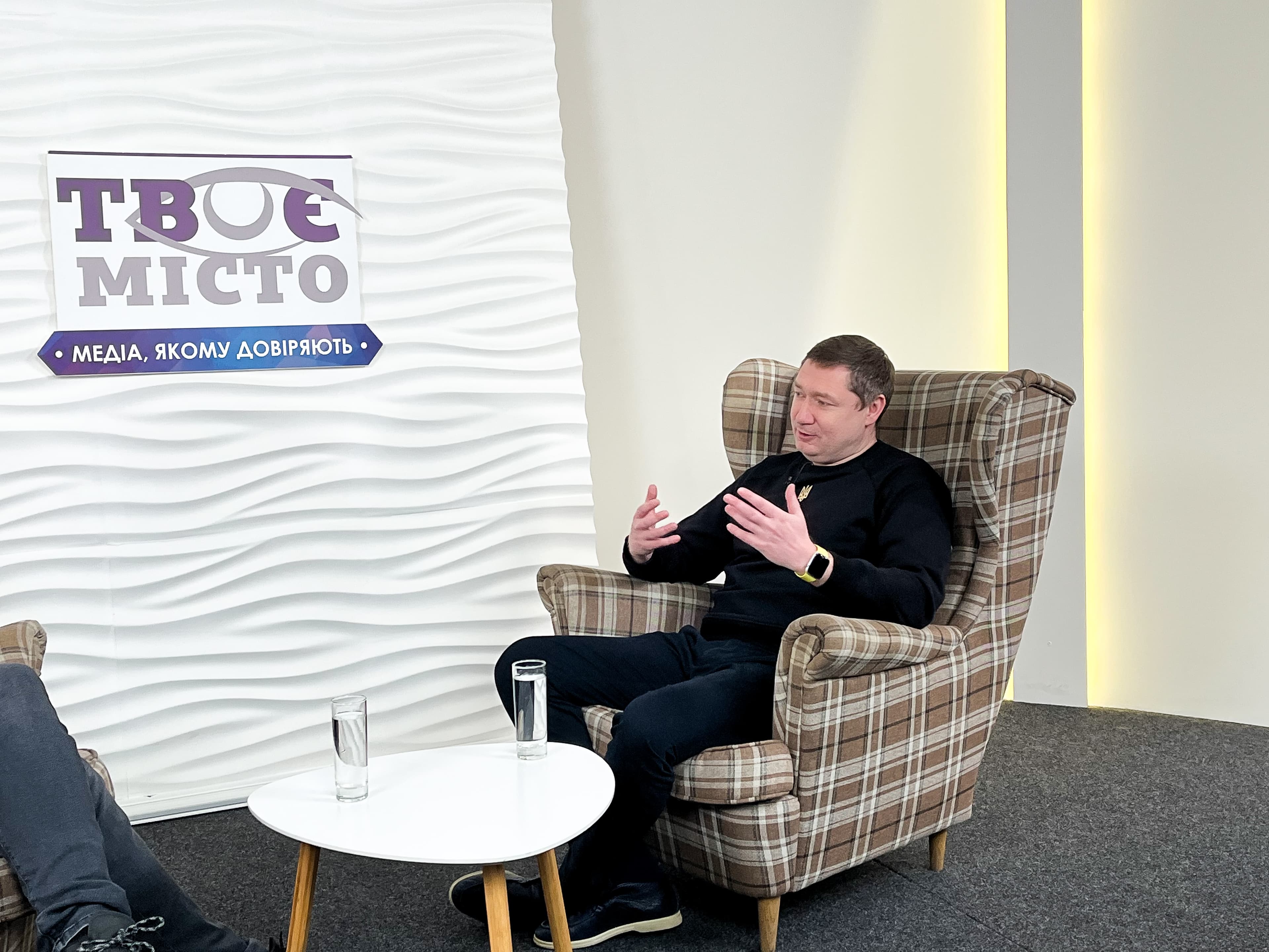 Умовне фото