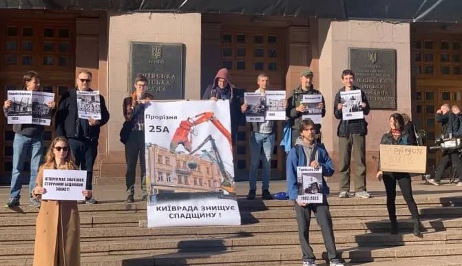 Стало відомо, хто хоче знести садибу Грубера і до чого тут Андрій Шевченко