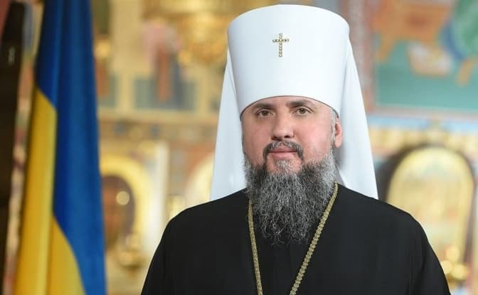 На Львівщину прибув предстоятель ПЦУ Митрополит Епіфаній