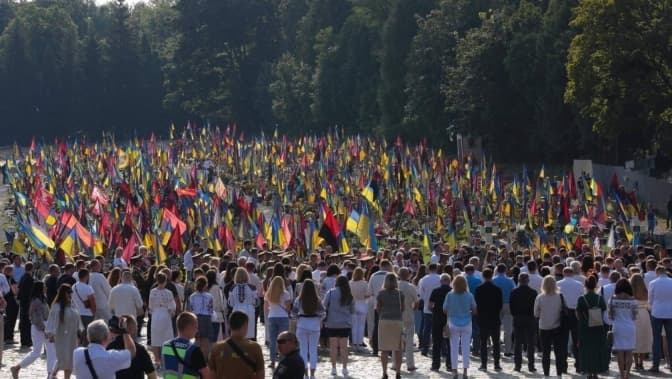 Cьогодні відзначають День захисників і захисниць. Програма заходів у Львові