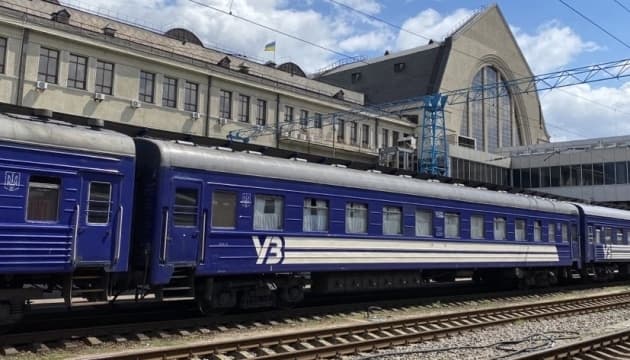 Укрзалізниця призначила додаткові потяги між Києвом і Львовом
