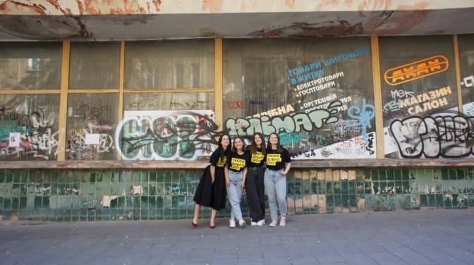 фото: анна бондаренко