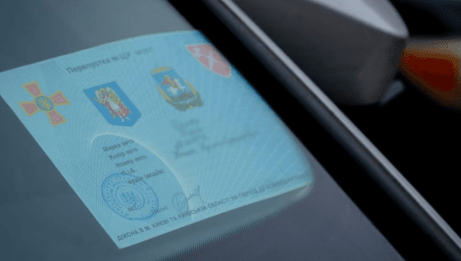 У Києві замінять формат перепусток на авто для пересування у комендантську годину