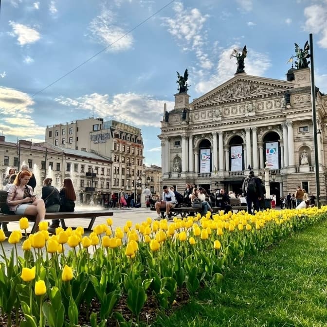 Фото "Твоє місто"