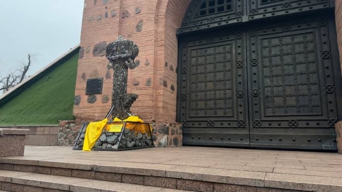 Біля Золотих воріт відкрили інсталяцію “Ключ Києва”