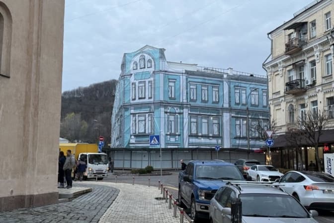 Будинок Малиновських–Барських на Фролівській, 4 може отримати охоронний статус – ДОКС