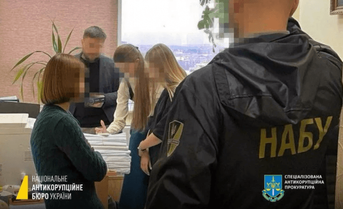 Суддів Київського апеляційного суду викрили на хабарі в $35 тисяч