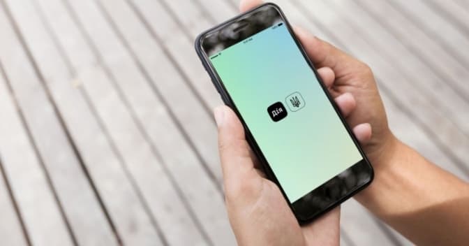 Дія призупиняє роботу частини сервісів ДРАЦС