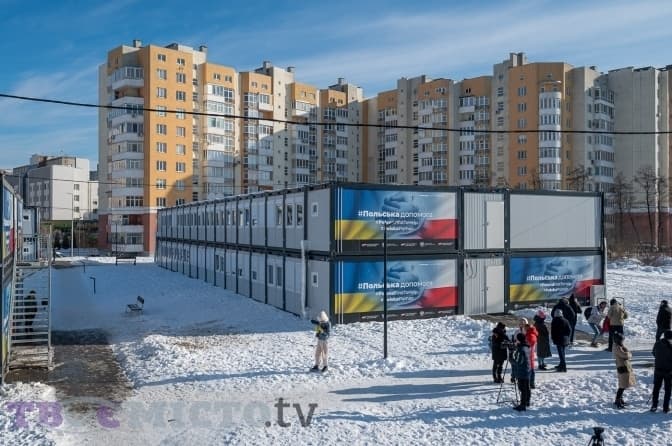 Підготовка до зими: у Львові перевірили модульні містечка для переселенців