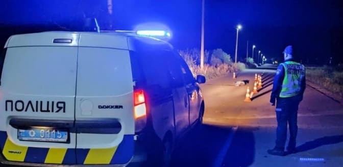 На Львівщині розшукують водія автомобіля, який збив на смерть пішохода і втік