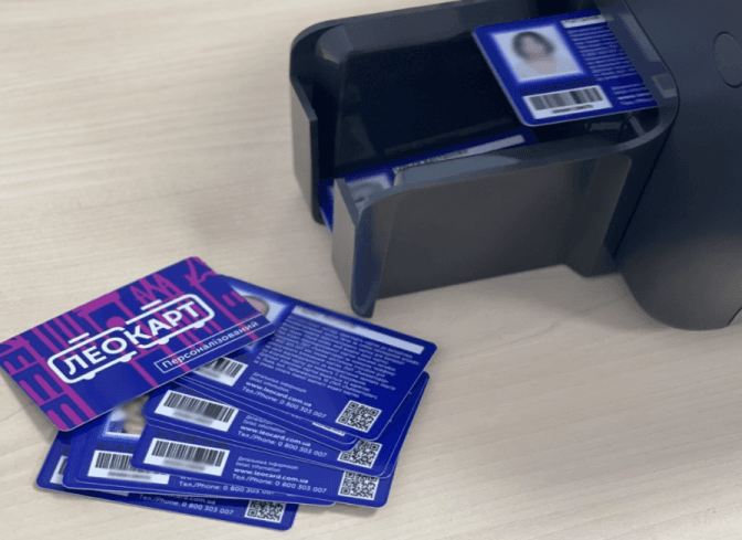 Чим відрізняється ЛеоКарт для учнів профучилищ та учнів шкіл