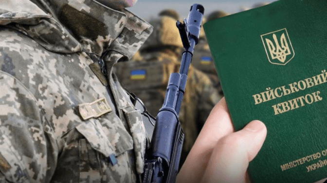 В Україні відновили бронювання від мобілізації, але не для всіх. Що відомо