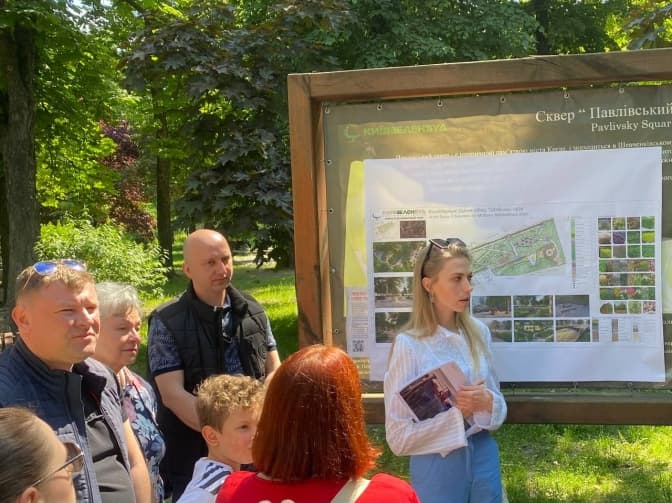 «Київзеленбуд» показав, яким буде Павлівський сквер після капремонту. Візуалізація
