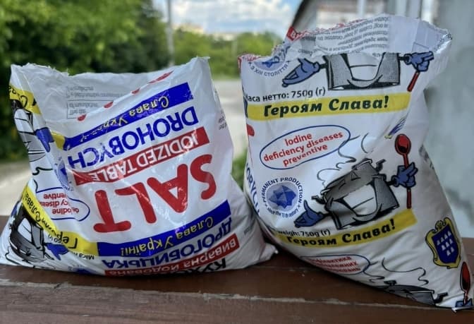 На Львівщині виявили підроблену Дрогобицьку сіль. Як відрізнити від справжньої