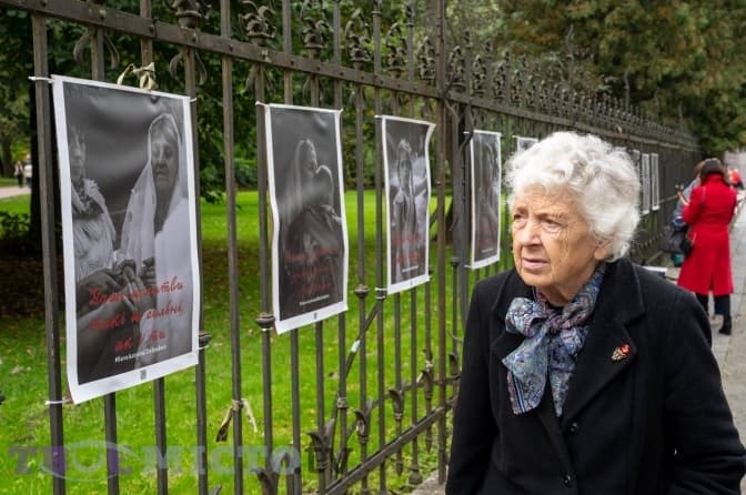 Фото: Твоє місто