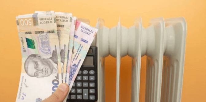 Підготовка до зими: Єврокомісія виділяє ще 40 млн євро на допомогу Україні