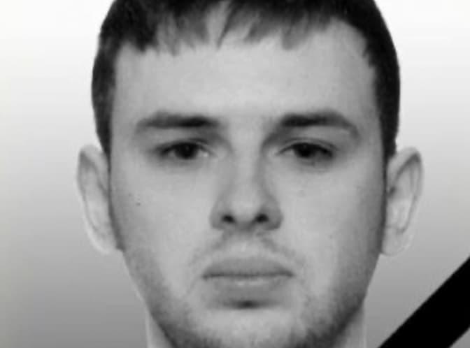 Захищаючи Україну, загинув шахтар із Львівщини Євгеній Созанський