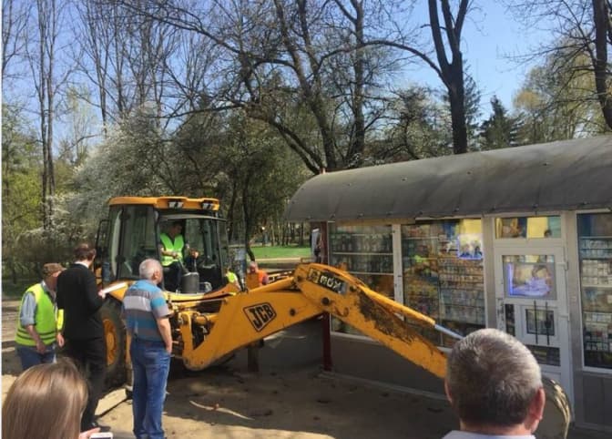 Фото: Facebook-сторінка Христини Процак