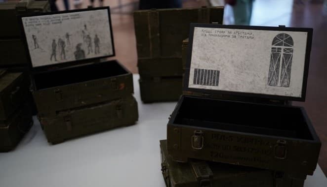 В Українському домі у Києві відкрили виставку «Ти як?»