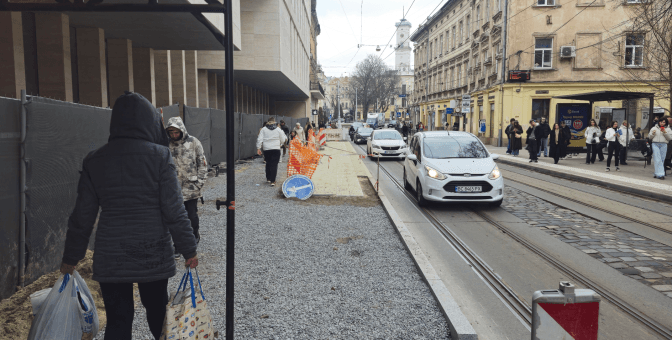 фото: твоє місто