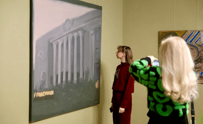 У Львові відкрили виставку Марини Скугарєвої «РАЦС»