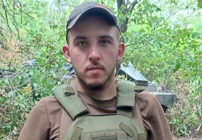 На Львівщині попрощаються з загиблим на фронті 26-річним атовцем