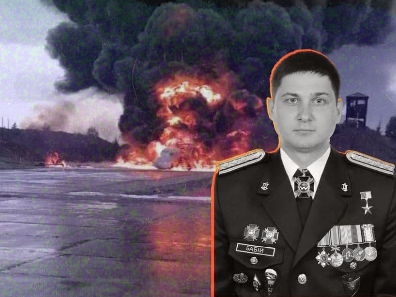 Пройшов понад 600 км пішки по території противника. У Львові встановили меморіальну дошку розвіднику ГУР