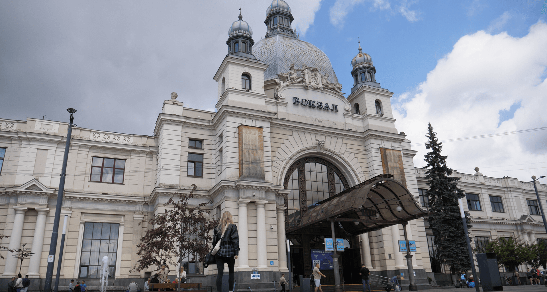 Фото: Твоє місто