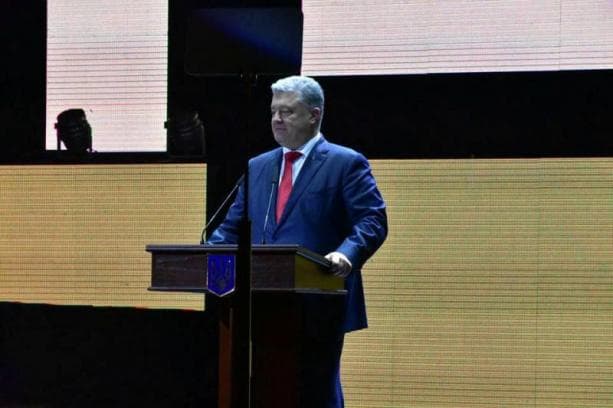 Порошенко відкрив 25 Book Forum у Львові