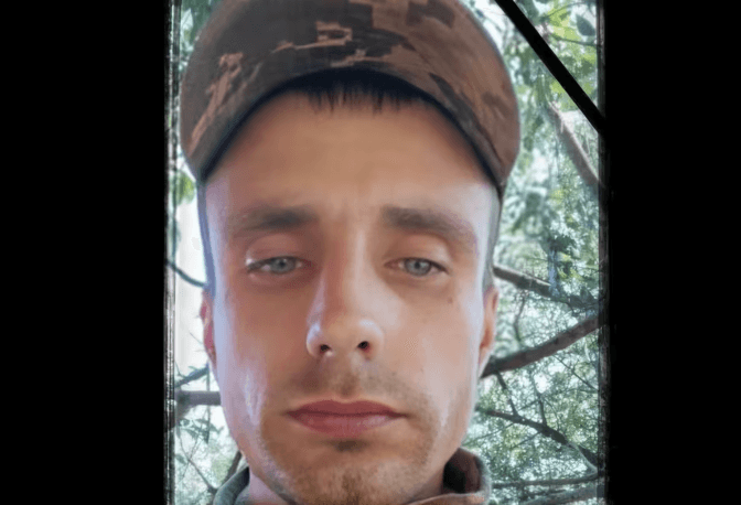 Василь Кузь