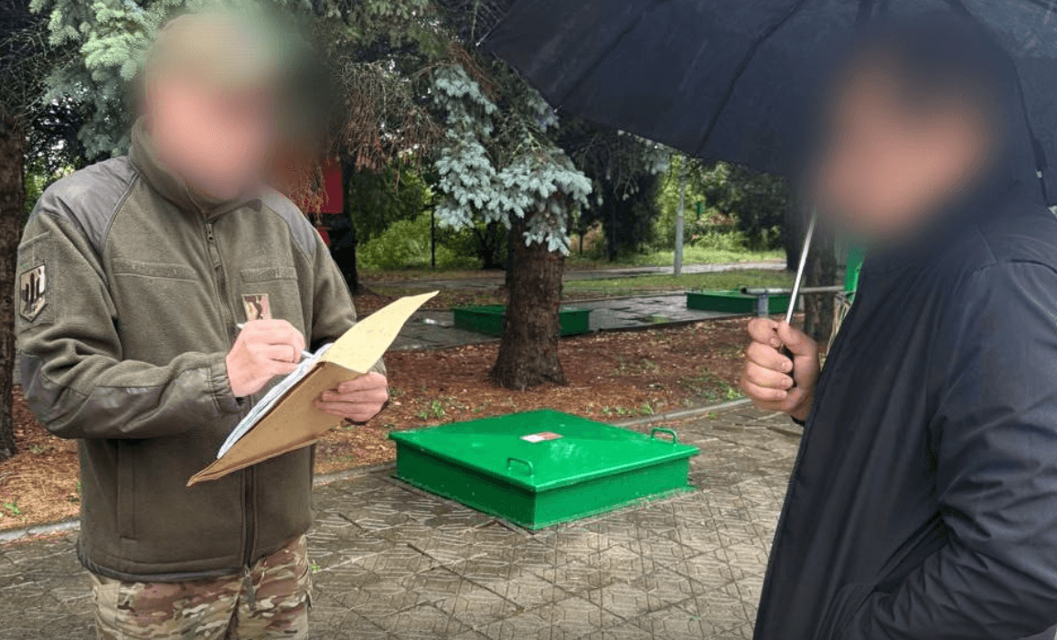 Фото прокуратури