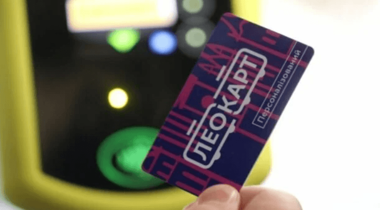 Чому безкоштовна пересадка у львівському транспорті можлива лише з ЛеоКарт