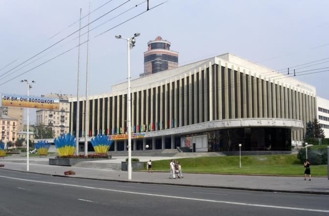 Палац «Україна» / фото з відкритих джерел