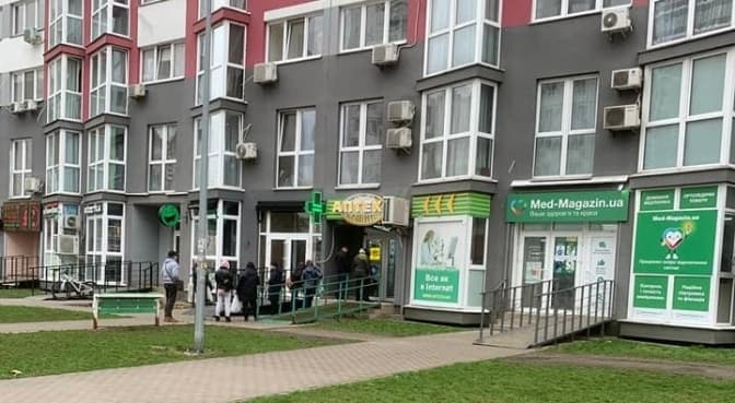 Німесил, Постинор та Корвалол з 1 квітня відпускатимуть лише за рецептом. У Києві виникли черги в аптеках