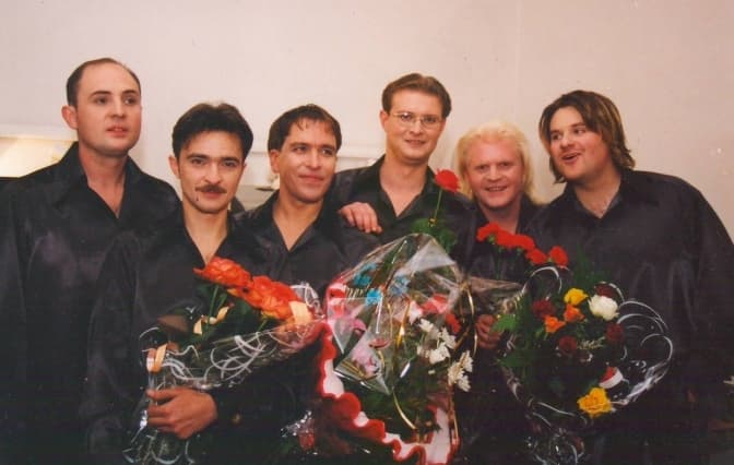 Фото: Піккардійська Терція