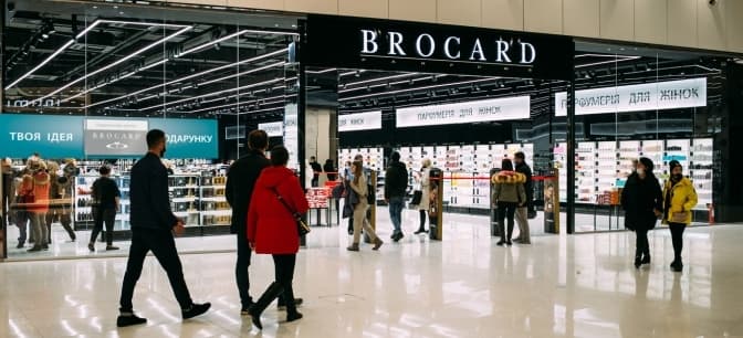 Суд арештував права на Brocard через російських власників