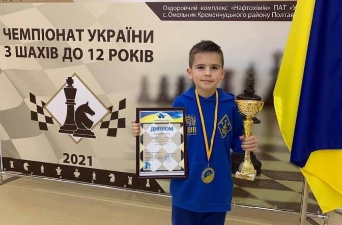 10-річний шахіст зі Львова виборов два чемпіонські титули