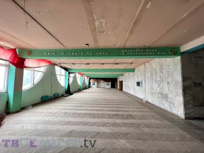 Фото: Твоє місто