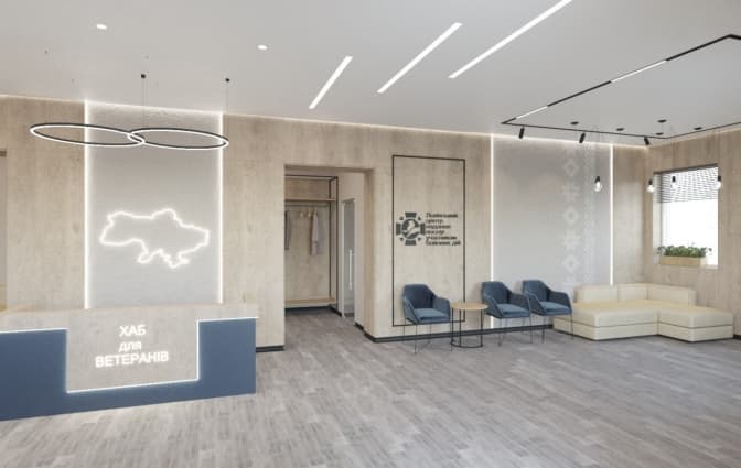 У Львові планують створити ще кілька центрів для ветеранів. Які послуги надаватимуть