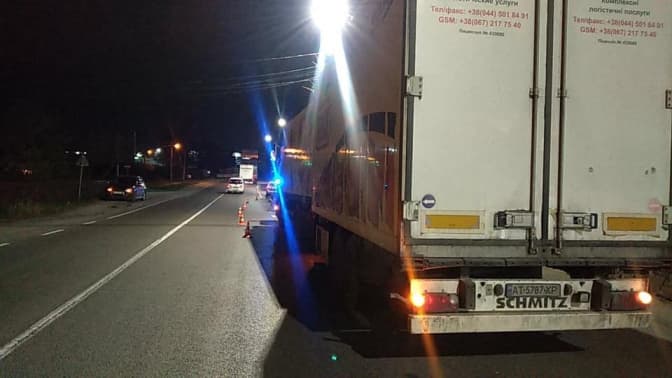 фото: Ігор Зінкевич/Facebook