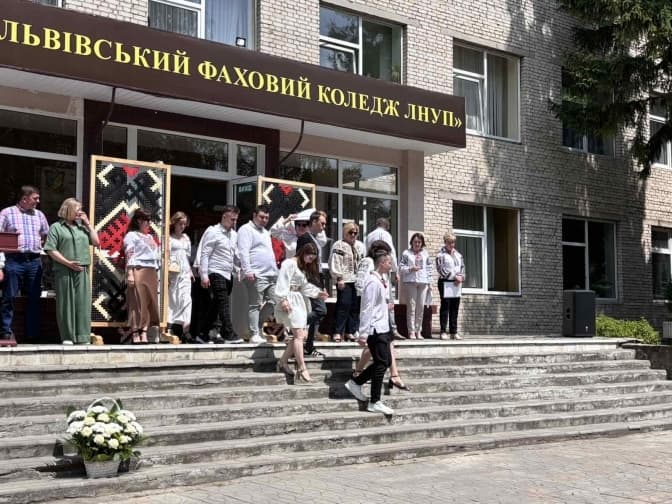 Львівський коледж – лідер за кількістю поданих заяв. Які ще заклади Львівщини увійшли в топ-100