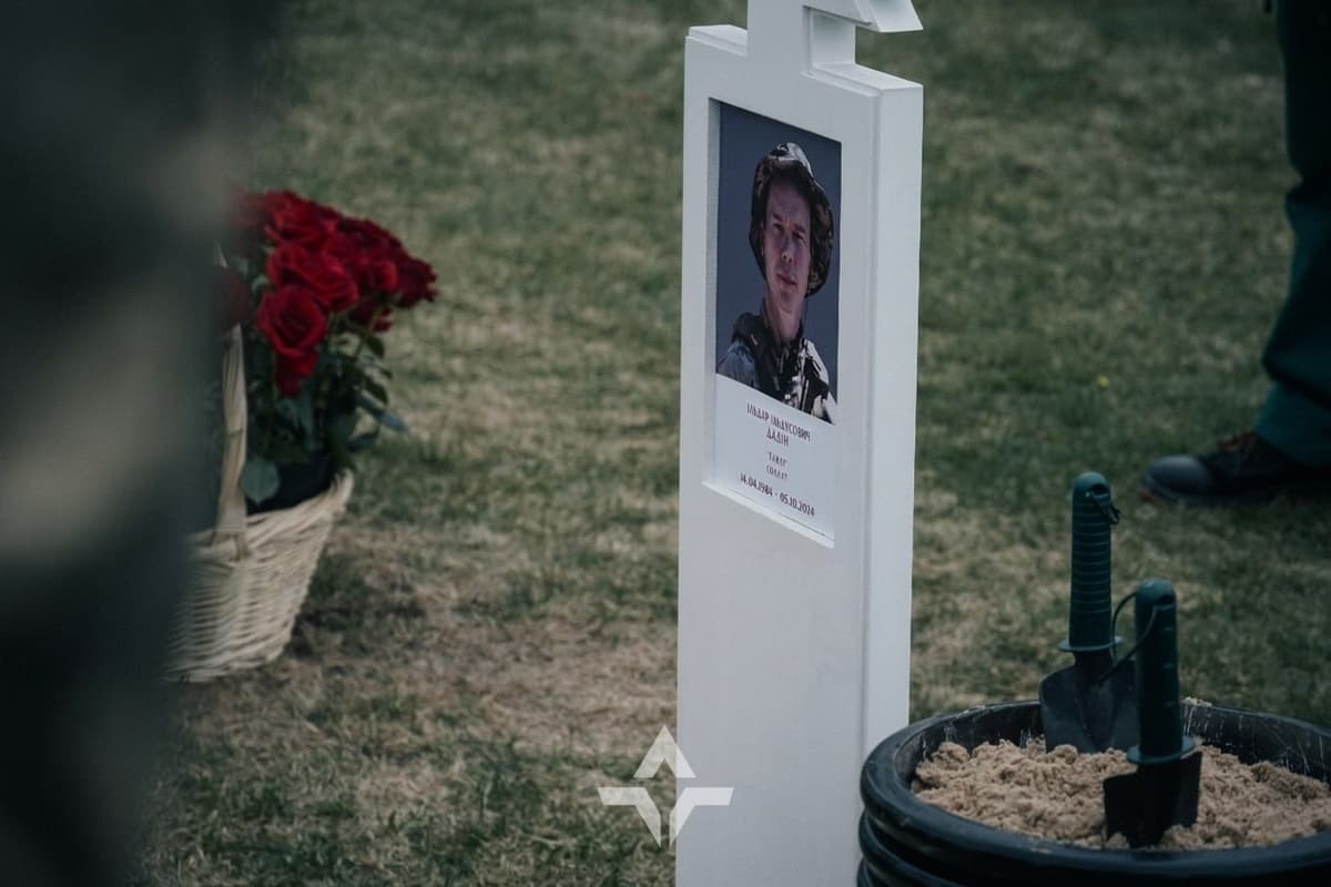 На Національному військовому кладовищі вперше поховали російського добровольця: що відомо про бійця