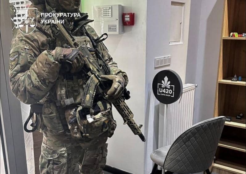 Фото: Львівська обласна прокуратура