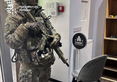 Фото: Львівська обласна прокуратура