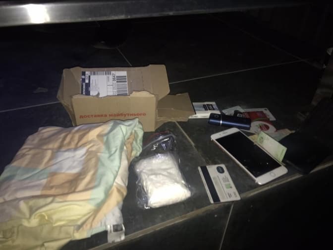 Львівського студента затримали на розповсюдженні амфетаміну