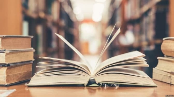 Умовне фото