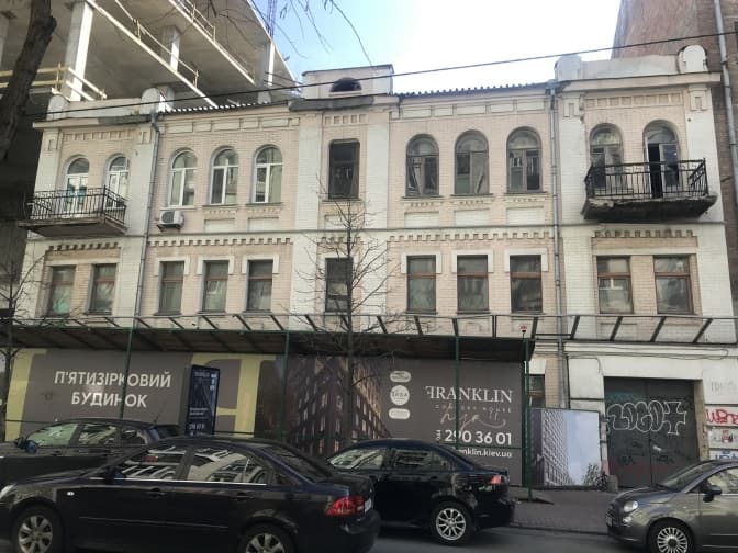 Суд скасував передачу будинку Родіна під забудову