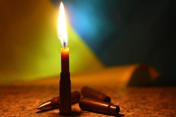 Фото з відкритих джерел